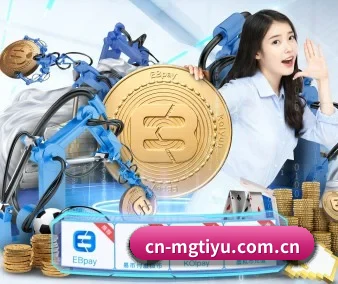 cn-mgtiyu.com.cn APP